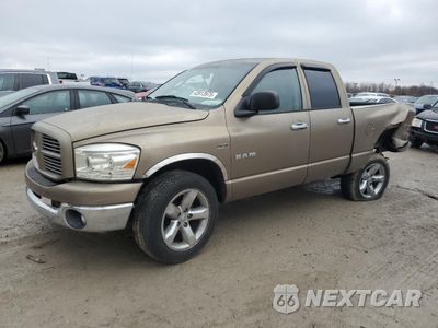 2008 DODGE RAM 1500 ST 1D7HA18268J137161 - główne zdjęcie licytacji z USA - miniatura
