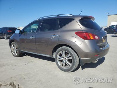 Drugie zdjęcie samochodu z przodu: 2010 NISSAN ROGUE S VIN:JN8AS5MV4AW109727 - miniatura