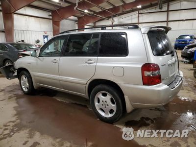 Drugie zdjęcie samochodu z przodu: 2005 TOYOTA HIGHLANDER LIMITED VIN:JTEEP21A850105666 - miniatura