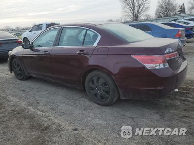 Drugie zdjęcie samochodu z przodu: 2011 HONDA ACCORD LX VIN:1HGCP2F35BA008745 - miniatura