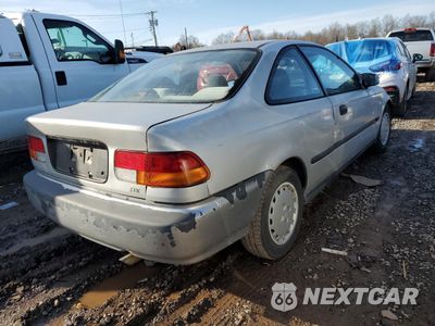 Trzecie zdjęcie samochodu z tyłu: 1997 HONDA CIVIC DX VIN:1HGEJ6226VL088709 - miniatura