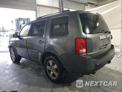 Drugie zdjęcie samochodu z przodu: 2009 HONDA PILOT EX VIN:5FNYF38419B012084 - miniatura
