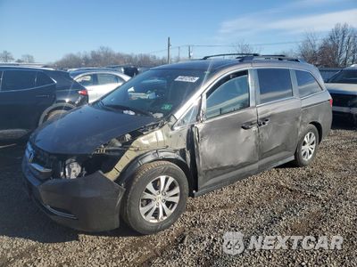 2016 HONDA ODYSSEY EXL 5FNRL5H62GB089361 - główne zdjęcie licytacji z USA - miniatura