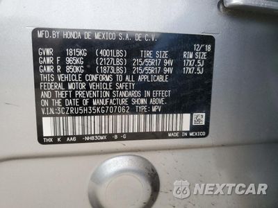 Zdjęcie 13 z 14 samochodu: 2019 HONDA HR-V LX VIN:3CZRU5H35KG707062 - miniatura