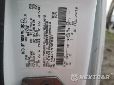 Zdjęcie 13 z 13 samochodu: 2016 FORD TRANSIT CONNECT XL VIN:NM0LS7E7XG1237487 - miniatura