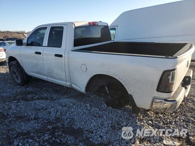 Drugie zdjęcie samochodu z przodu: 2009 DODGE RAM 1500 VIN:1D3HB18KX9S790425 - miniatura