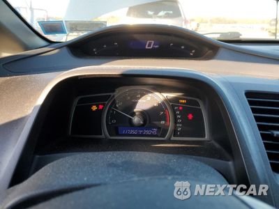 Zdjęcie 9 z 12 samochodu: 2009 HONDA CIVIC VP VIN:2HGFA16329H346804 - miniatura