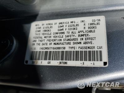 Zdjęcie 12 z 12 samochodu: 2006 HONDA ACCORD EX VIN:1HGCM56716A088158 - miniatura