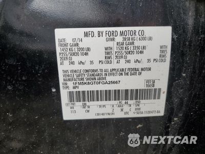 Zdjęcie 15 z 15 samochodu: 2015 FORD EXPLORER SPORT VIN:1FM5K8GT0FGA25667 - miniatura