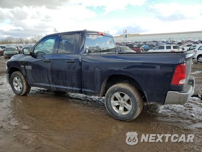 Drugie zdjęcie samochodu z przodu: 2015 RAM 1500 ST VIN:1C6RR7FT1FS744542 - miniatura