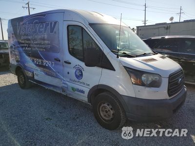 Czwarte zdjęcie samochodu z boku: 2016 FORD TRANSIT T-250 VIN:1FTYR2CM6GKB13937 - miniatura