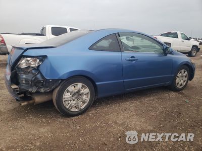 Trzecie zdjęcie samochodu z tyłu: 2006 HONDA CIVIC LX VIN:2HGFG12696H547397 - miniatura