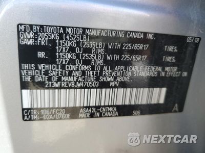 Zdjęcie 13 z 14 samochodu: 2018 TOYOTA RAV4 ADVENTURE VIN:2T3WFREV8JW470503 - miniatura