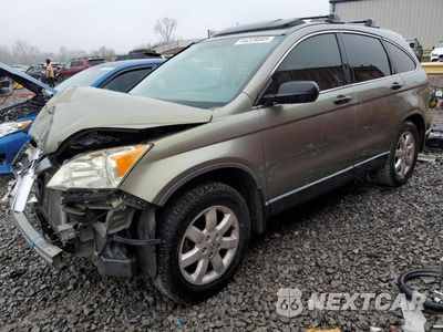 2008 HONDA CR-V EX JHLRE38548C048561 - główne zdjęcie licytacji z USA - miniatura