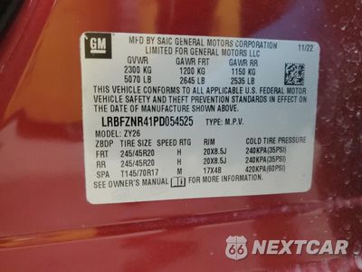 Zdjęcie 12 z 13 samochodu: 2023 BUICK ENVISION ESSENCE VIN:LRBFZNR41PD054525 - miniatura