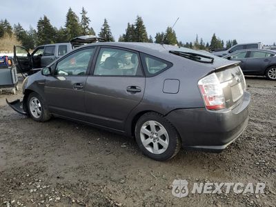 Drugie zdjęcie samochodu z przodu: 2007 TOYOTA PRIUS VIN:JTDKB20U773261393 - miniatura