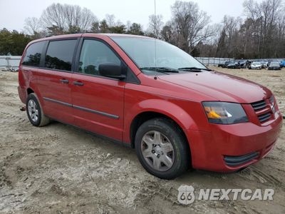 Czwarte zdjęcie samochodu z boku: 2008 DODGE GRAND CARAVAN SE VIN:1D8HN44H78B117958 - miniatura