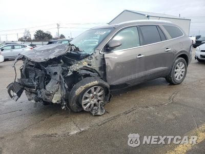 2012 BUICK ENCLAVE 5GAKVCED2CJ270144 - główne zdjęcie licytacji z USA - miniatura