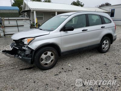 2011 HONDA CR-V LX JHLRE3H39BC009213 - główne zdjęcie licytacji z USA - miniatura
