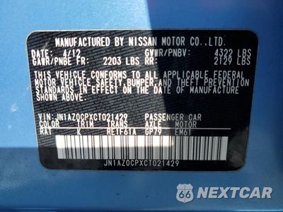 Zdjęcie 13 z 13 samochodu: 2012 NISSAN LEAF SV VIN:JN1AZ0CPXCT021429 - miniatura
