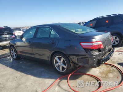 Drugie zdjęcie samochodu z przodu: 2008 TOYOTA CAMRY CE VIN:4T1BE46K58U757633 - miniatura