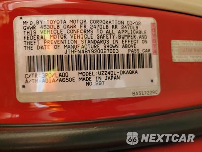 Zdjęcie 13 z 13 samochodu: 2002 LEXUS SC 430 VIN:JTHFN48Y920027003 - miniatura