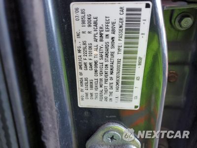 Zdjęcie 12 z 12 samochodu: 2007 HONDA ACCORD SE VIN:1HGCM56307A000392 - miniatura