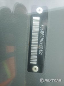 Zdjęcie 13 z 13 samochodu: 2007 SUZUKI FORENZA BASE VIN:KL5JD56Z97K530452 - miniatura