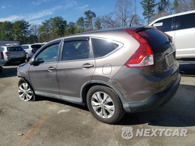 Drugie zdjęcie samochodu z przodu: 2014 HONDA CR-V EX VIN:2HKRM4H57EH623273 - miniatura