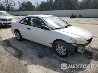 Czwarte zdjęcie samochodu z boku: 2004 HONDA CIVIC DX VP VIN:1HGEM221X4L007118 - miniatura