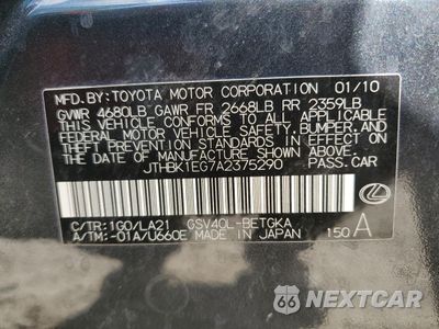 Zdjęcie 13 z 13 samochodu: 2010 LEXUS ES 350 VIN:JTHBK1EG7A2375290 - miniatura
