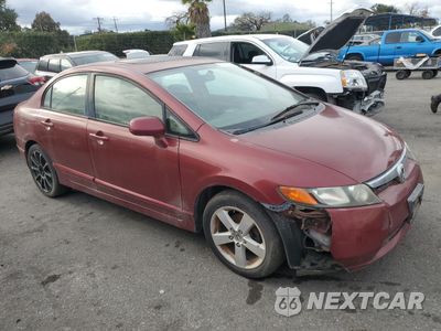 Czwarte zdjęcie samochodu z boku: 2006 HONDA CIVIC EX VIN:1HGFA16876L095126 - miniatura