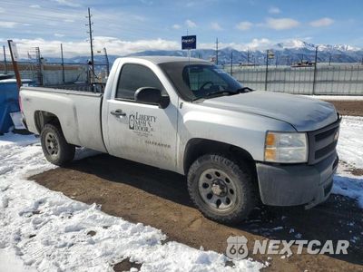 Czwarte zdjęcie samochodu z boku: 2012 CHEVROLET 1500 VIN:1GCNKPEA4CZ115663 - miniatura