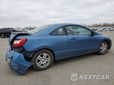 Trzecie zdjęcie samochodu z tyłu: 2006 HONDA CIVIC EX VIN:2HGFG12876H553989 - miniatura