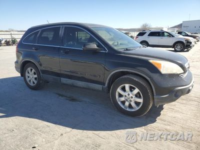 Czwarte zdjęcie samochodu z boku: 2007 HONDA CR-V EXL VIN:JHLRE38747C081530 - miniatura
