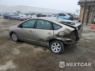 Drugie zdjęcie samochodu z przodu: 2008 TOYOTA PRIUS VIN:JTDKB20U883333719 - miniatura