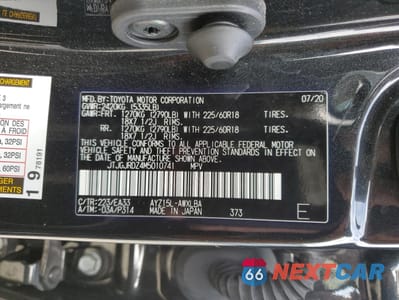 Zdjęcie 13 z 14 samochodu: 2021 LEXUS NX 300H BASE VIN:JTJGJRDZ4M5010741 - miniatura