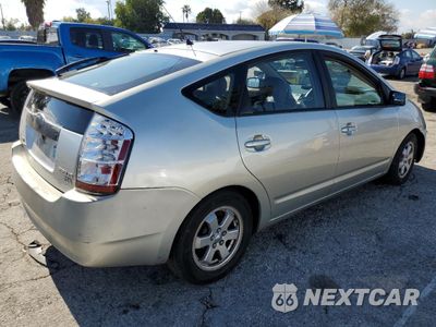 Trzecie zdjęcie samochodu z tyłu: 2009 TOYOTA PRIUS VIN:JTDKB20U597848834 - miniatura