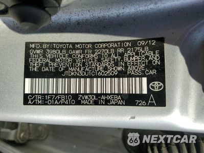 Zdjęcie 23 z 24 samochodu: 2012 TOYOTA PRIUS VIN:JTDKN3DU1C1602509 - miniatura