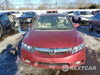 Piąte zdjęcie samochodu w środku: 2006 HONDA CIVIC EX VIN:1HGFA16836L095401 - miniatura
