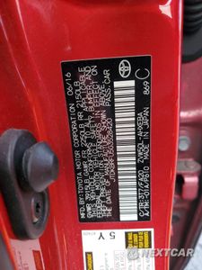 Zdjęcie 13 z 13 samochodu: 2016 TOYOTA PRIUS VIN:JTDKBRFU5G3528420 - miniatura