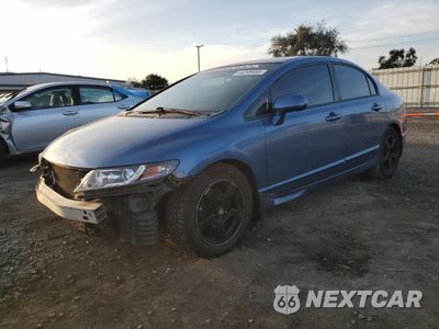 2009 HONDA CIVIC LX 19XFA16569E048204 - główne zdjęcie licytacji z USA - miniatura