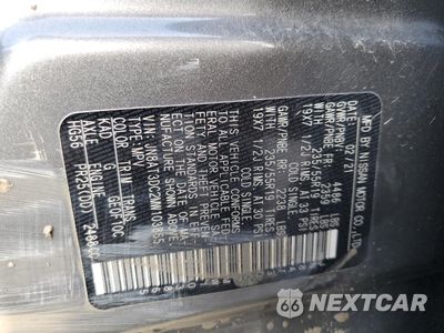 Zdjęcie 13 z 13 samochodu: 2021 NISSAN ROGUE PLATINUM VIN:JN8AT3DC2MW103865 - miniatura