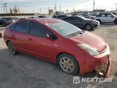 Czwarte zdjęcie samochodu z boku: 2008 TOYOTA PRIUS VIN:JTDKB20UX87766239 - miniatura