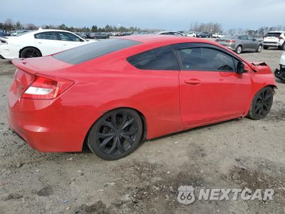 Trzecie zdjęcie samochodu z tyłu: 2012 HONDA CIVIC SI VIN:2HGFG4A51CH705995 - miniatura