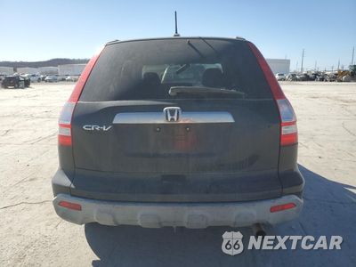 Zdjęcie 6 z 14 samochodu: 2007 HONDA CR-V EXL VIN:JHLRE38747C081530 - miniatura