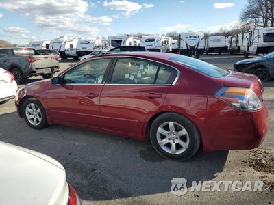 Drugie zdjęcie samochodu z przodu: 2008 NISSAN ALTIMA 2.5 VIN:1N4AL21E98N478455 - miniatura