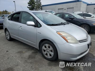 Czwarte zdjęcie samochodu z boku: 2009 TOYOTA PRIUS VIN:JTDKB20U397857791 - miniatura