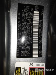 Zdjęcie 12 z 12 samochodu: 2021 TOYOTA CAMRY SE VIN:4T1G11AK2MU518350 - miniatura
