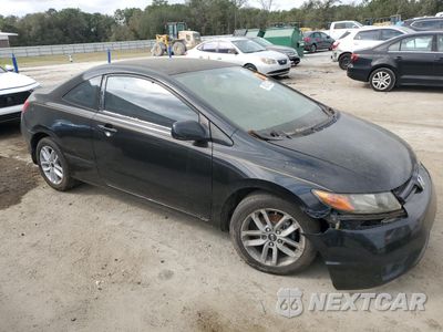 Czwarte zdjęcie samochodu z boku: 2006 HONDA CIVIC LX VIN:2HGFG12646H528238 - miniatura